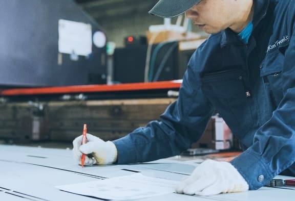 確かな技術力と揺るぎない専門性のイメージ図